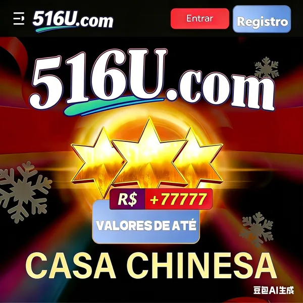 516U